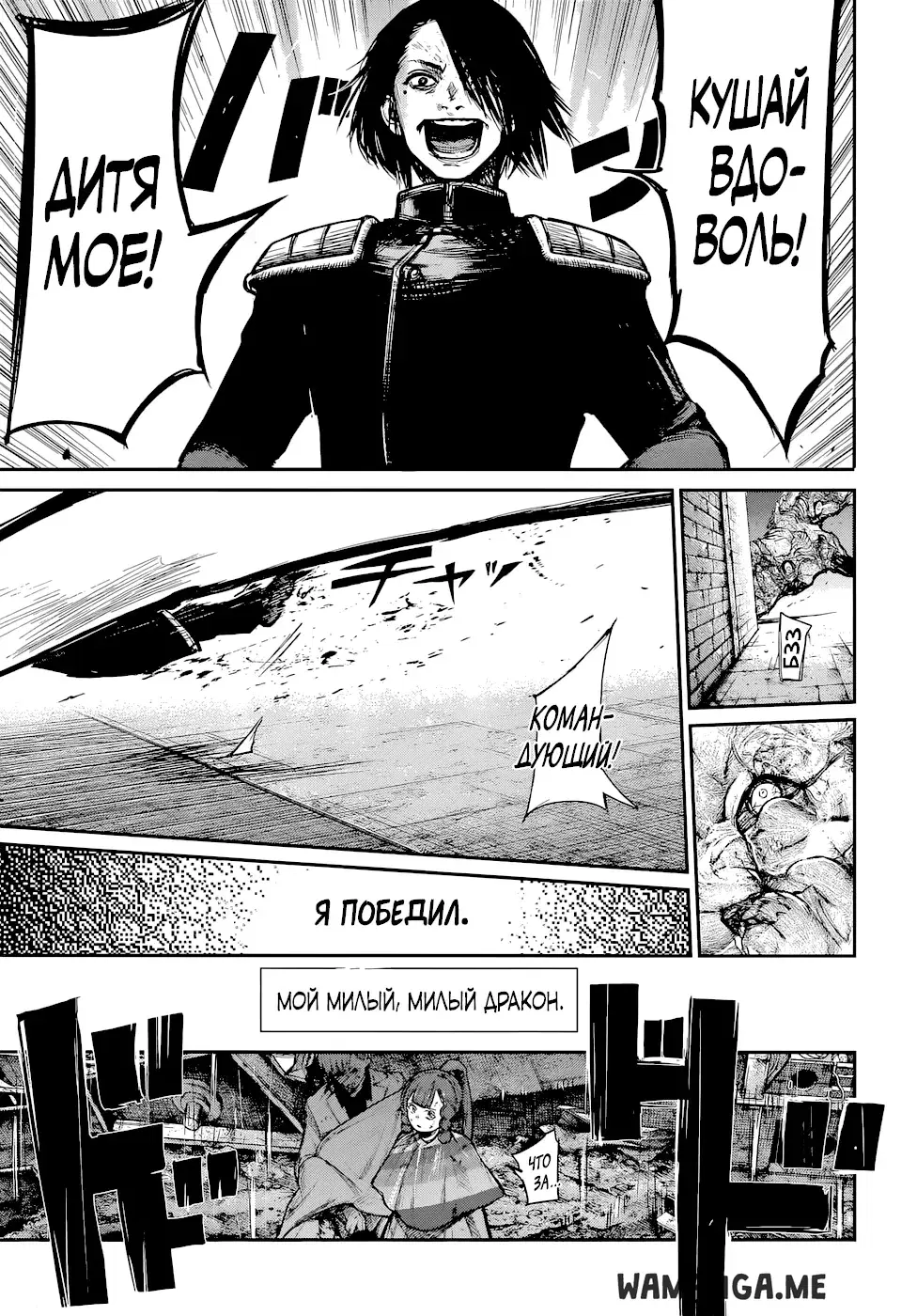 Page 17.000