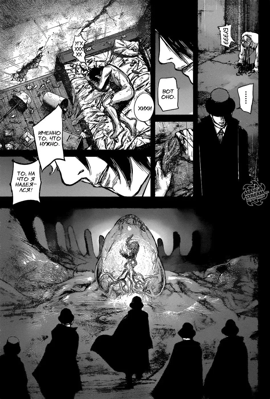 Page 17.000