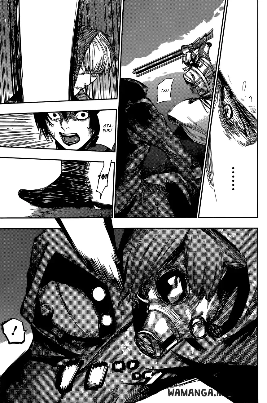 Page 17.000