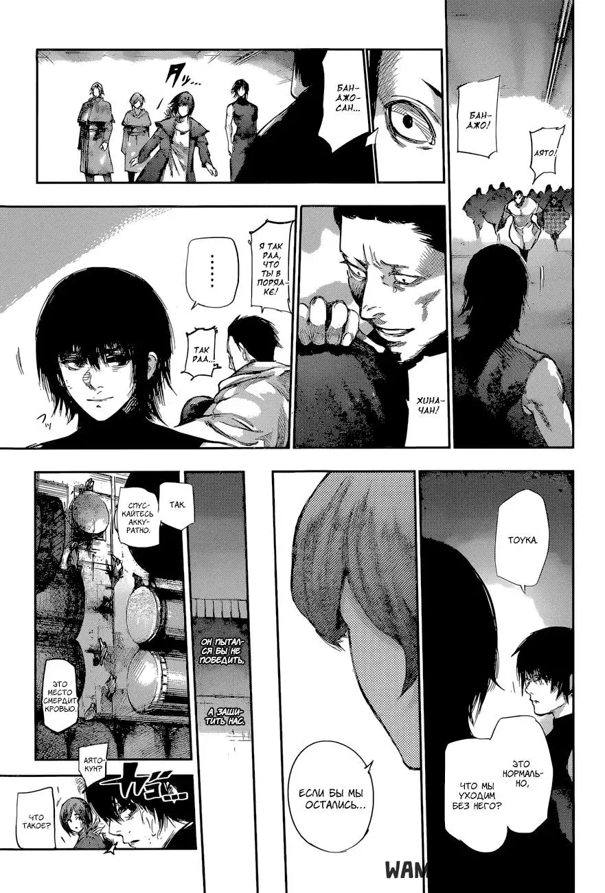 Page 17.000