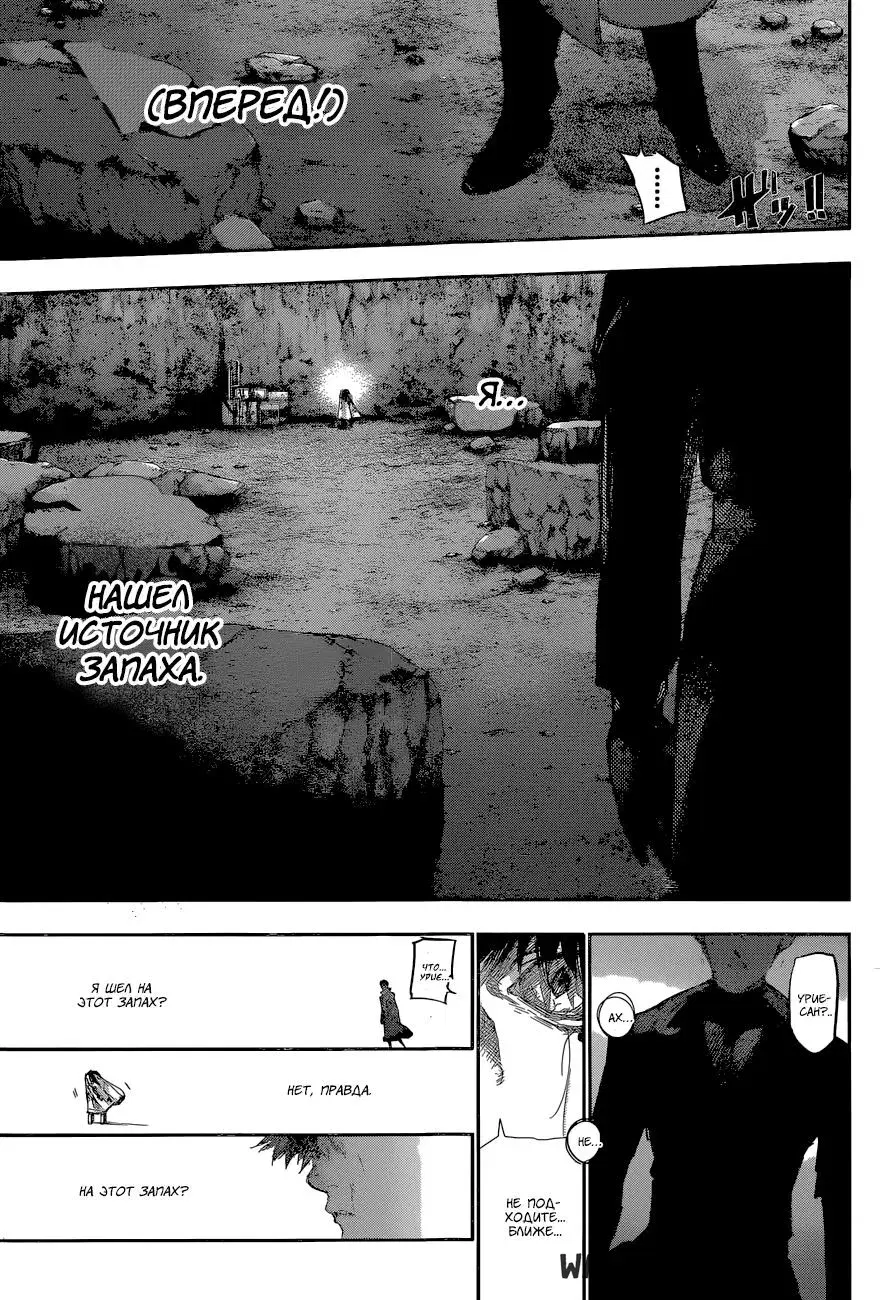 Page 17.000