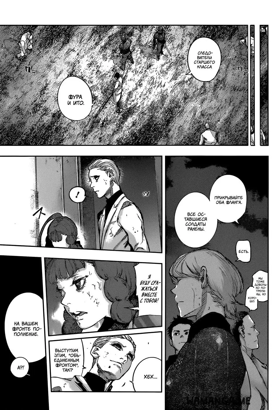 Page 17.000