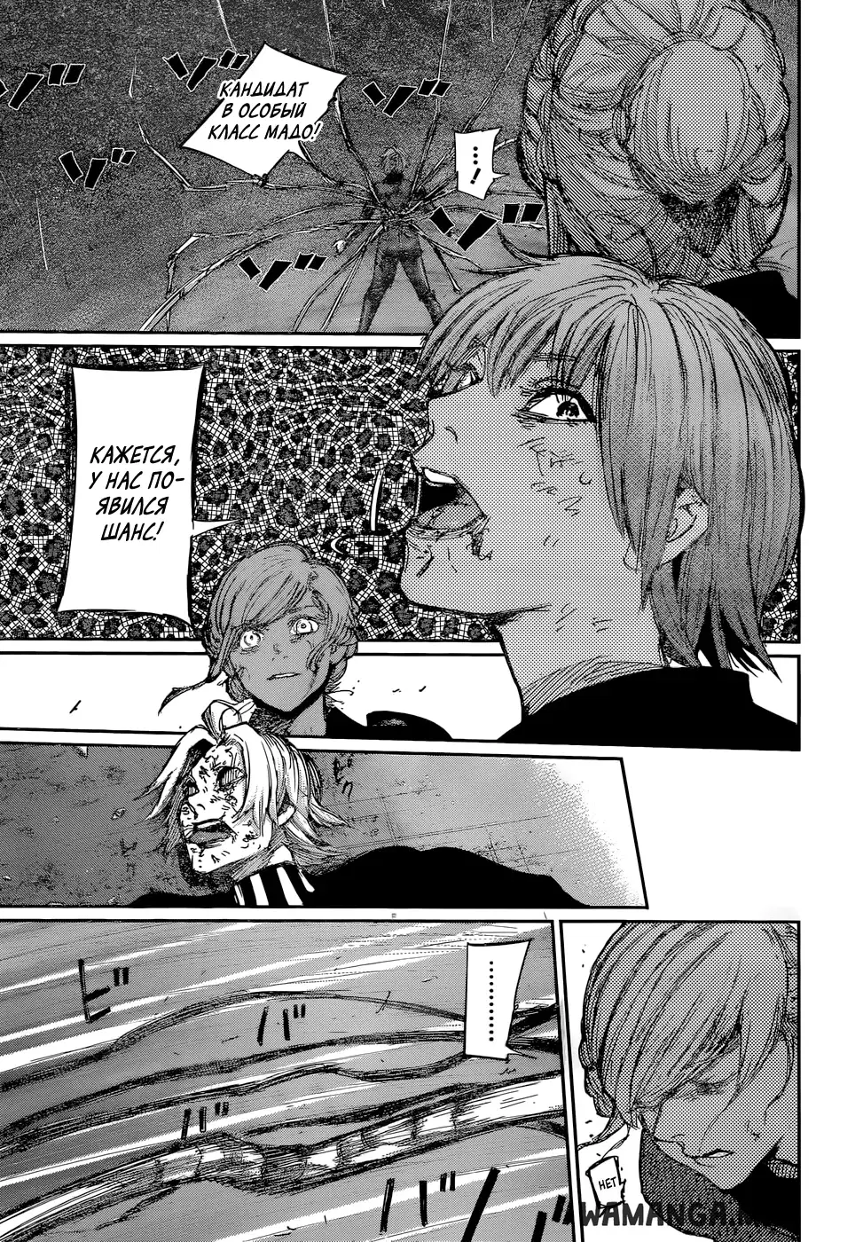 Page 17.000