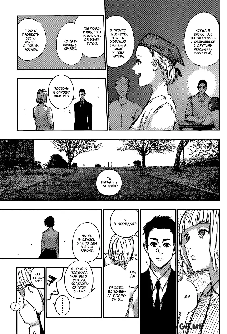 Page 17.000