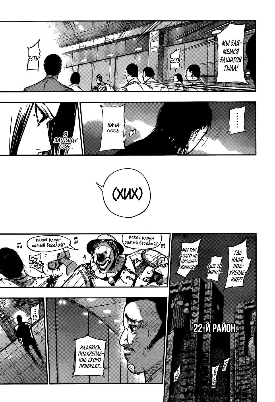 Page 17.000