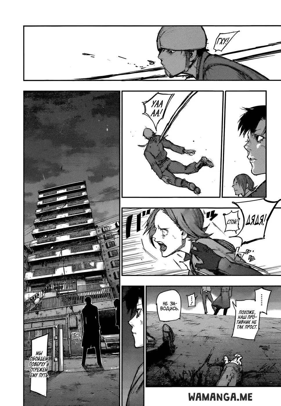 Page 17.000