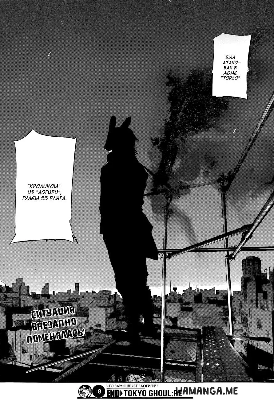 Page 18.000