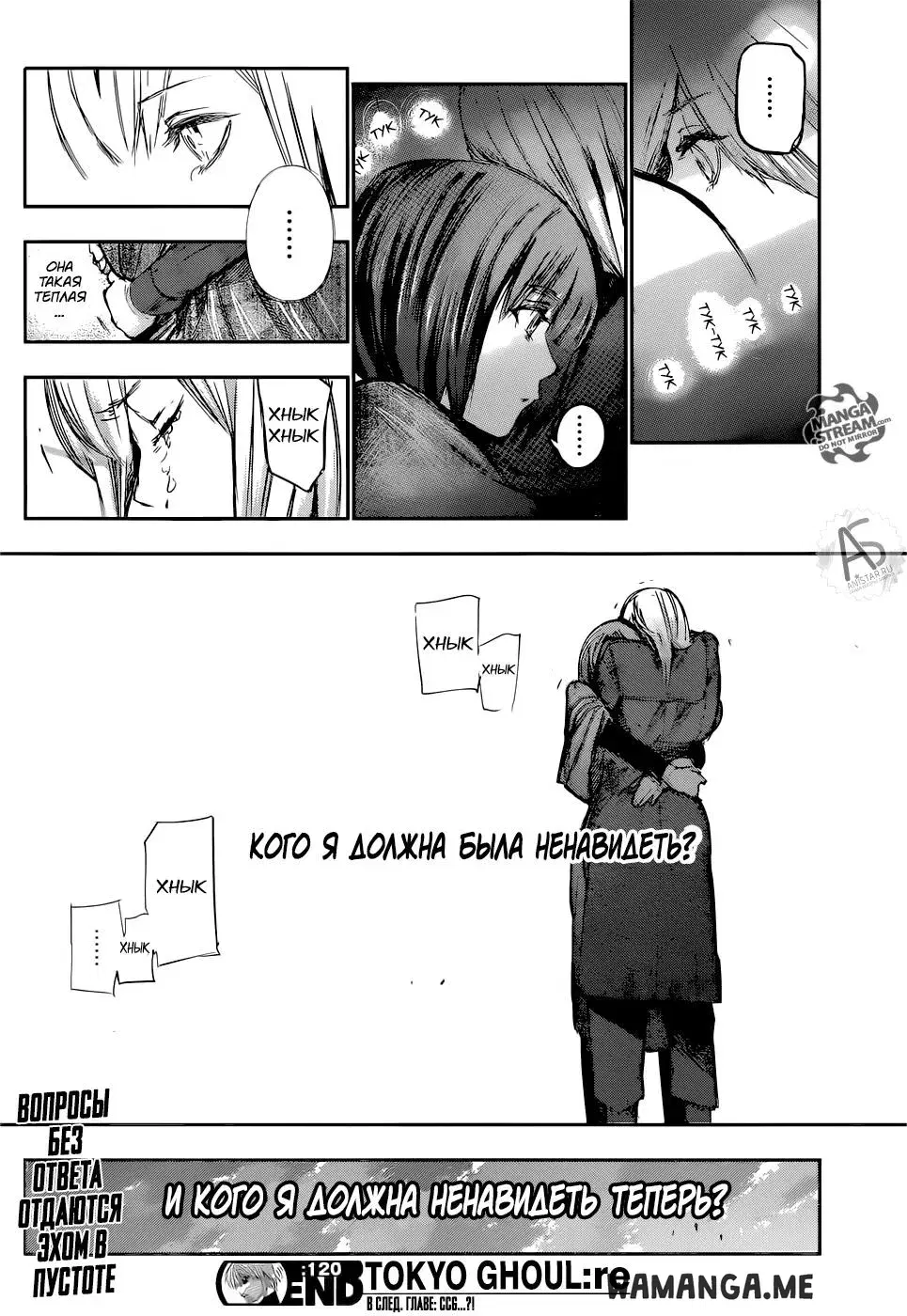 Page 18.000