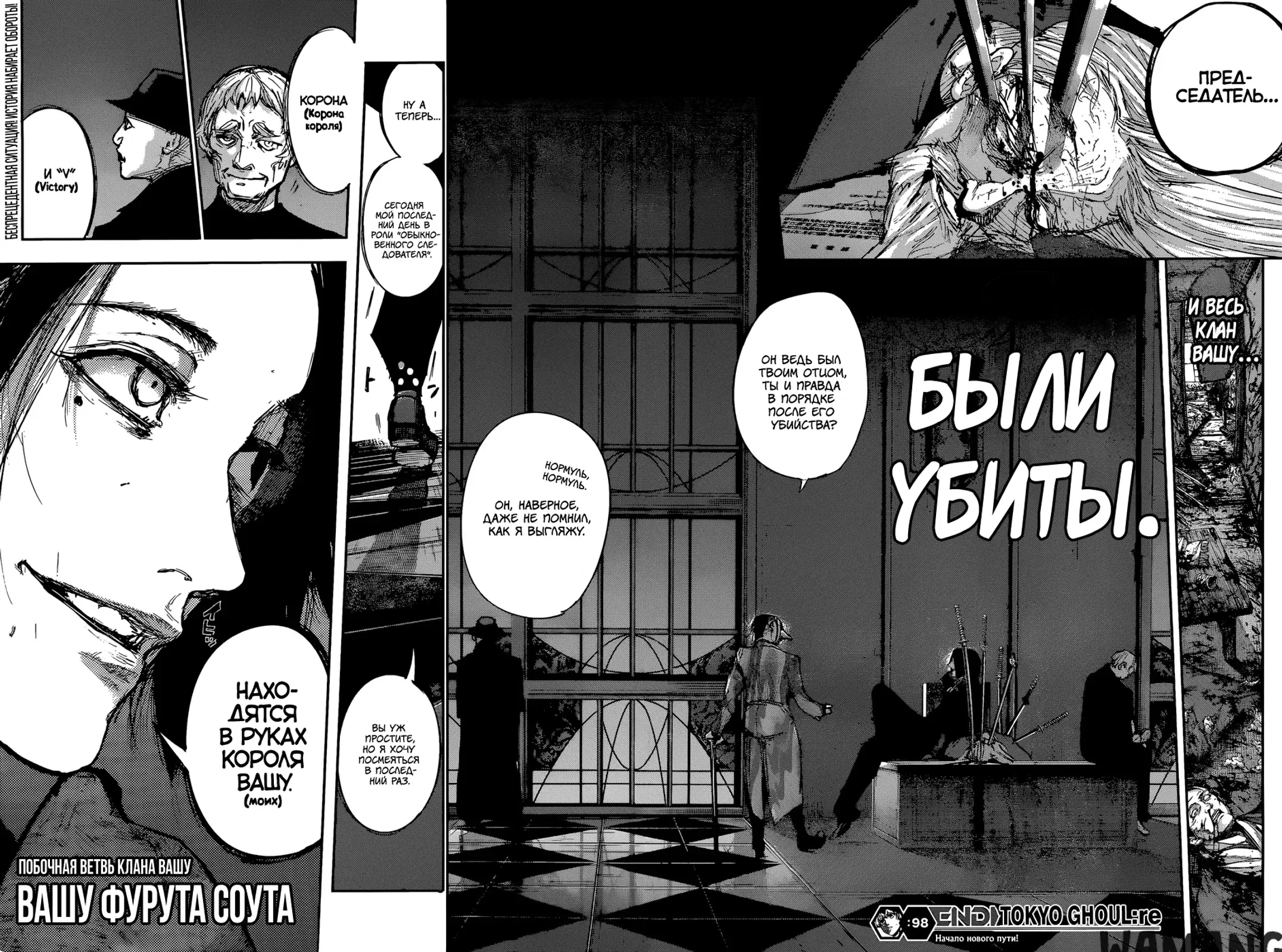 Page 18.000