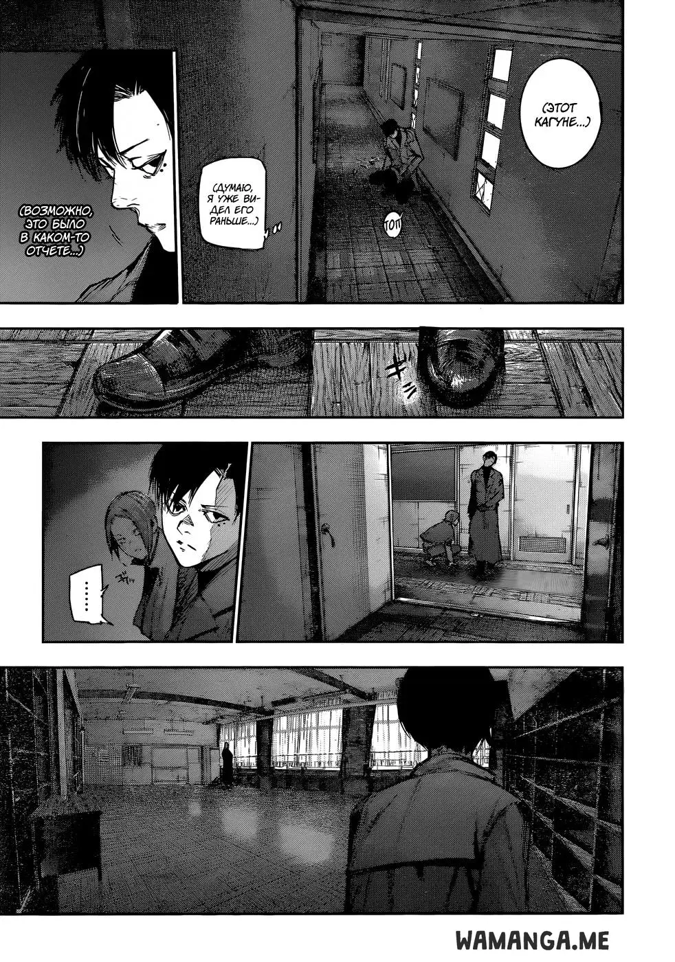 Page 18.000