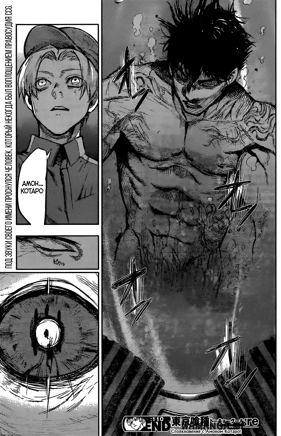 Page 19.000