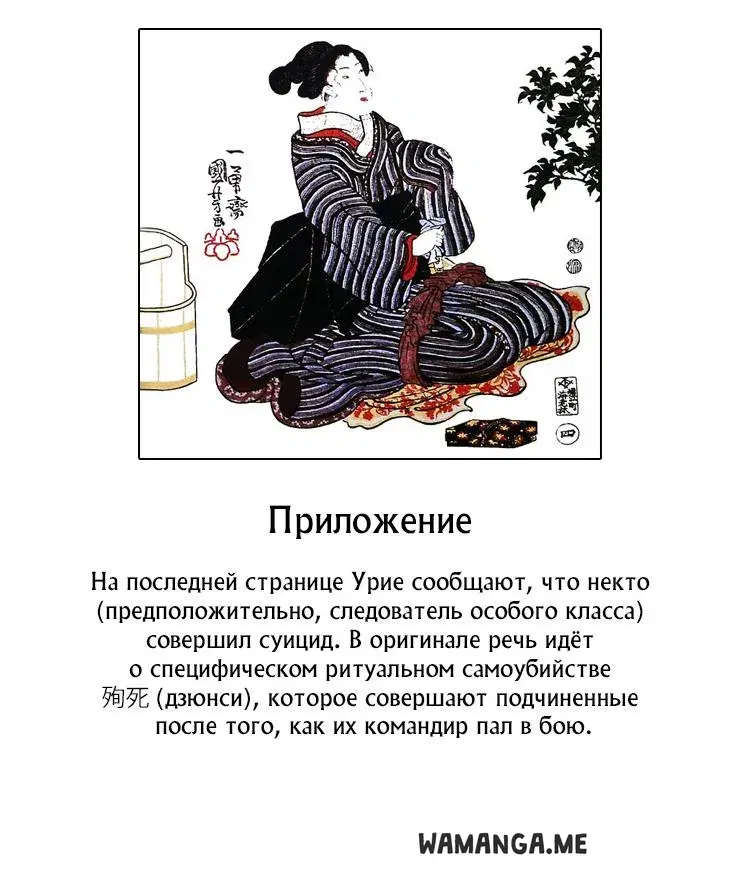 Page 19.000