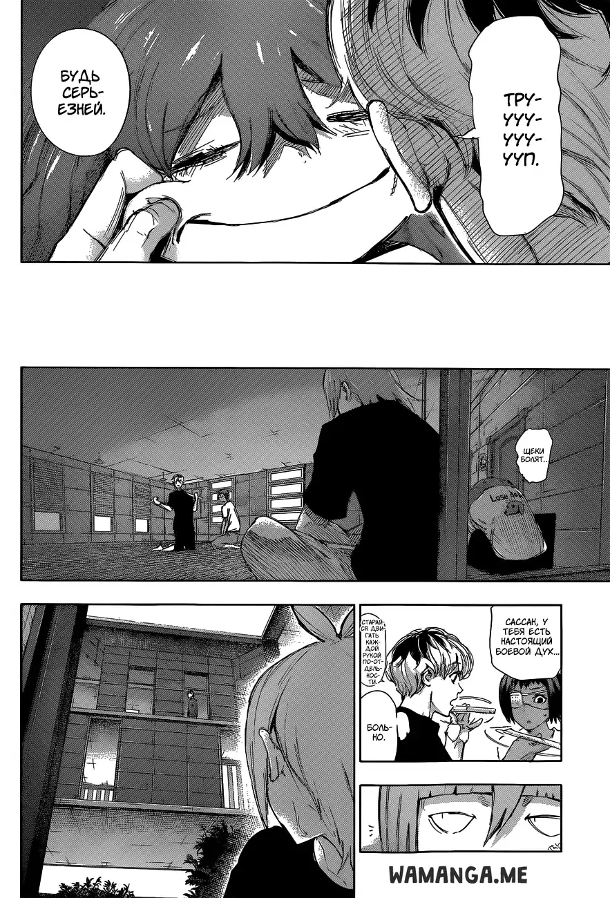 Page 10.000