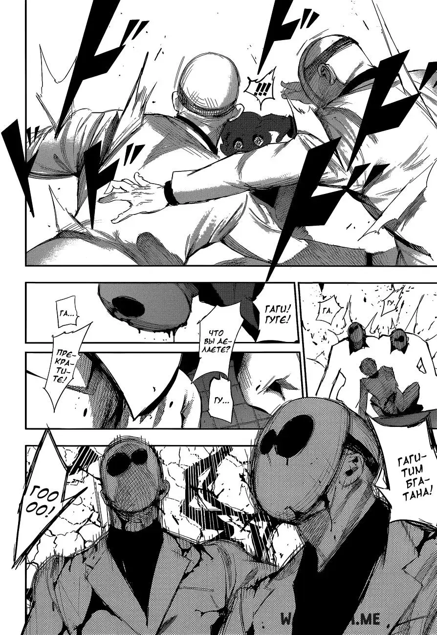 Page 10.000