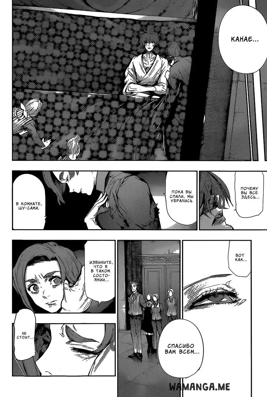Page 10.000
