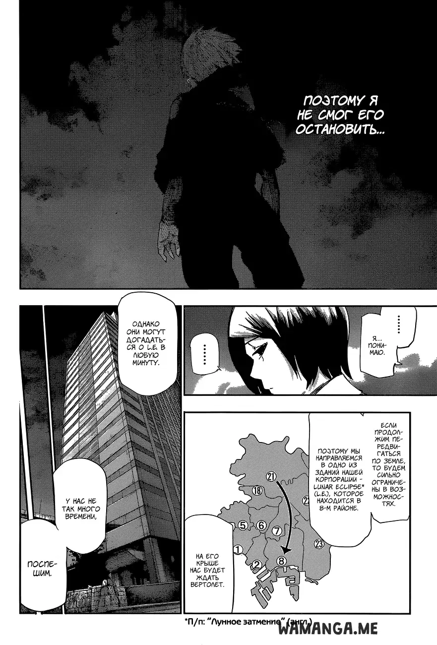 Page 10.000