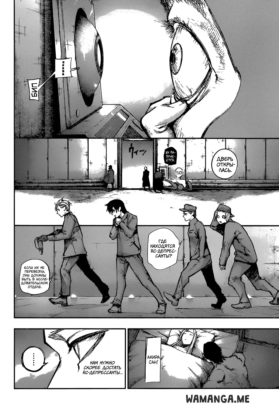 Page 10.000