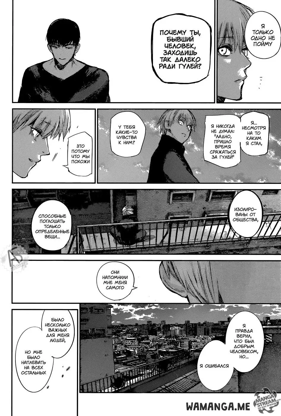 Page 10.000