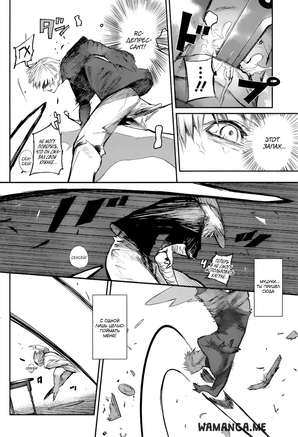 Page 10.000