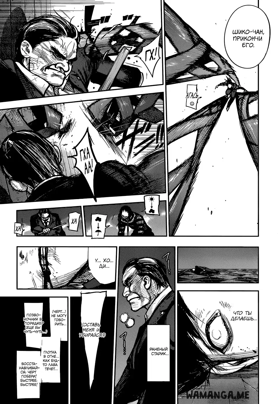 Page 10.000