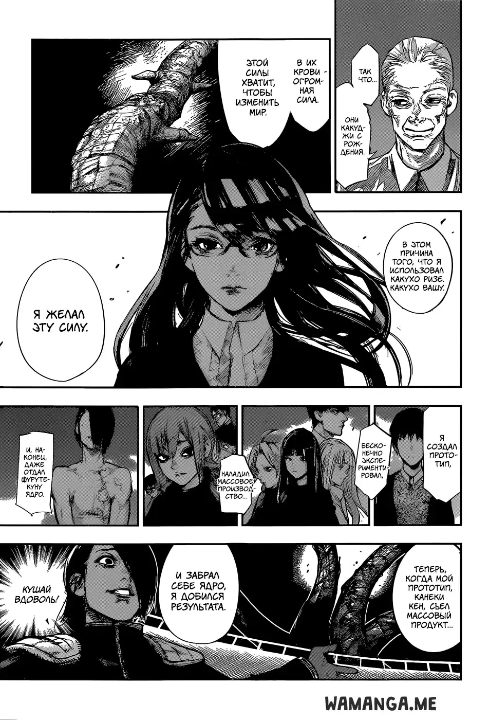 Page 10.000