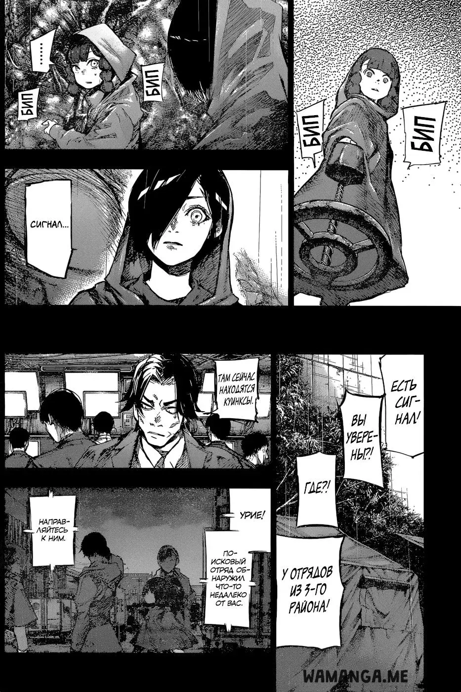 Page 10.000