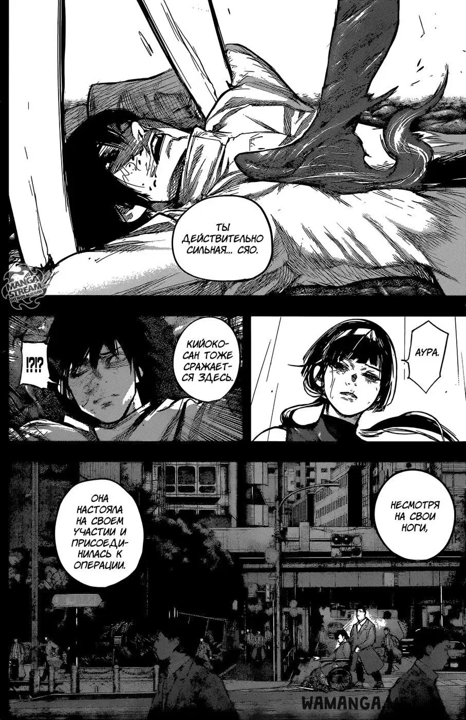 Page 10.000