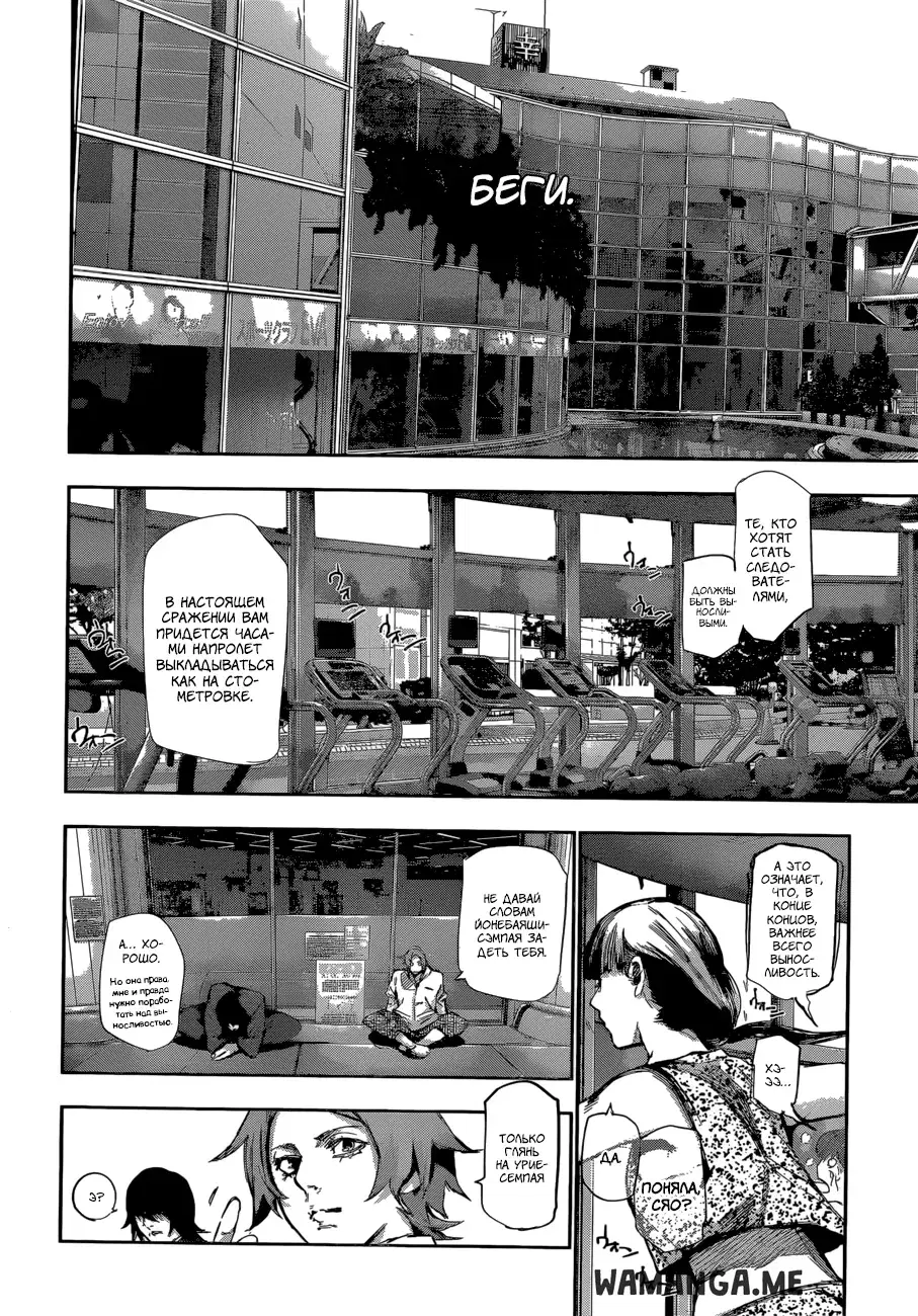 Page 10.000