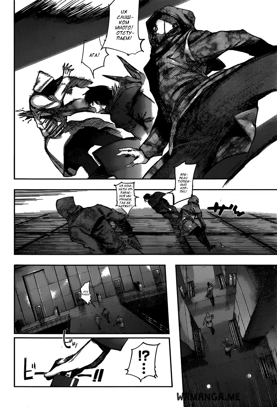 Page 10.000
