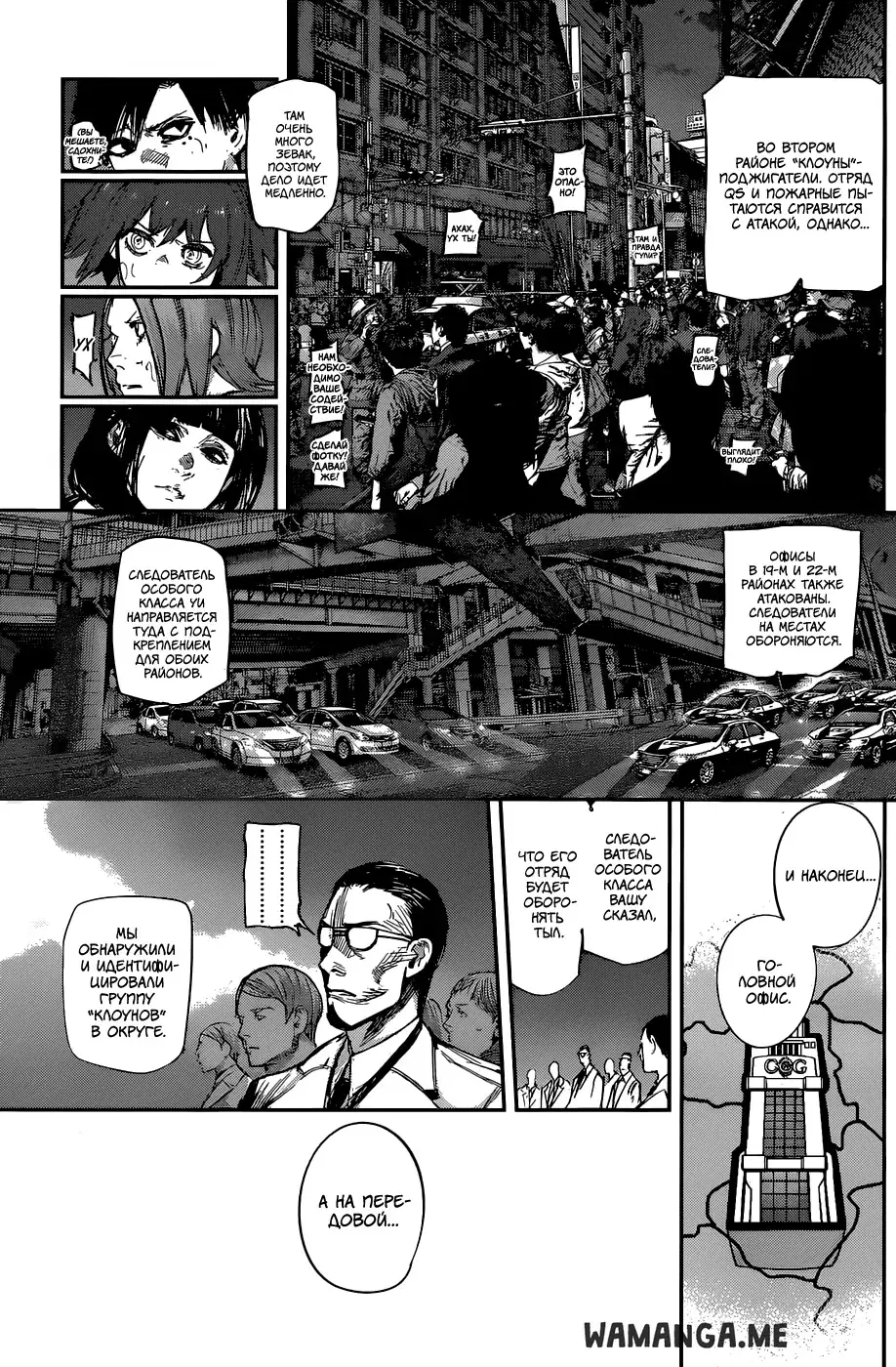 Page 10.000