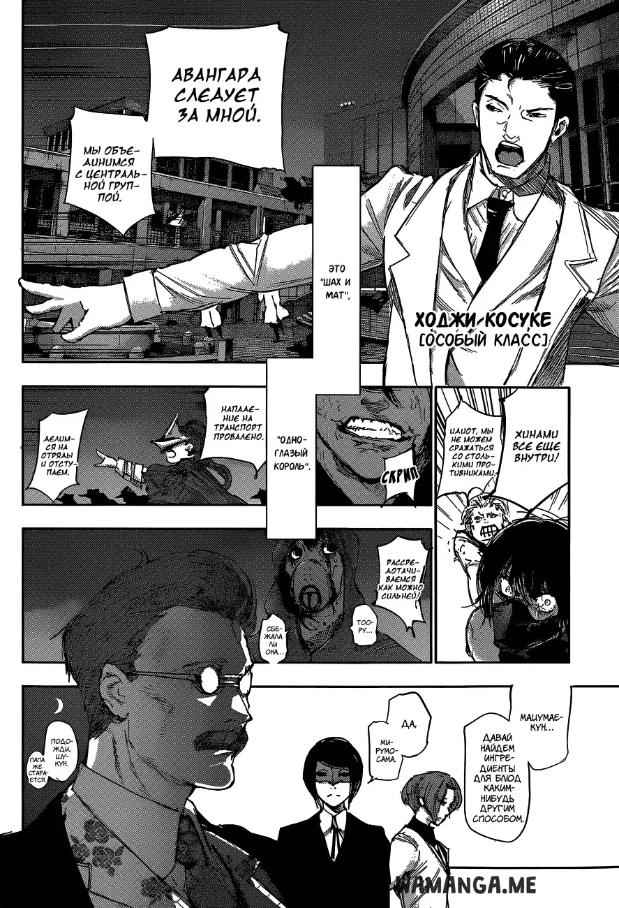 Page 10.000