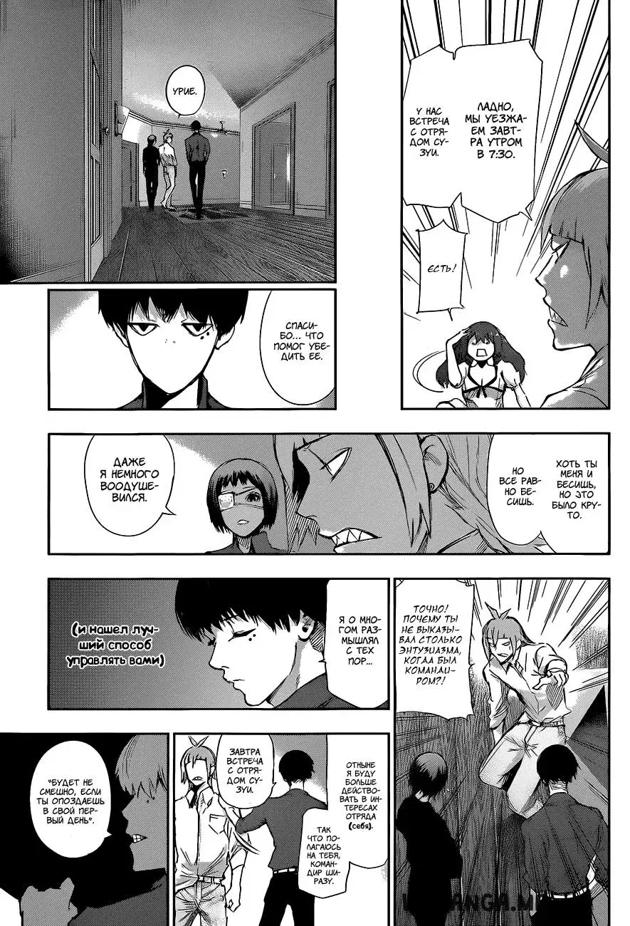 Page 11.000