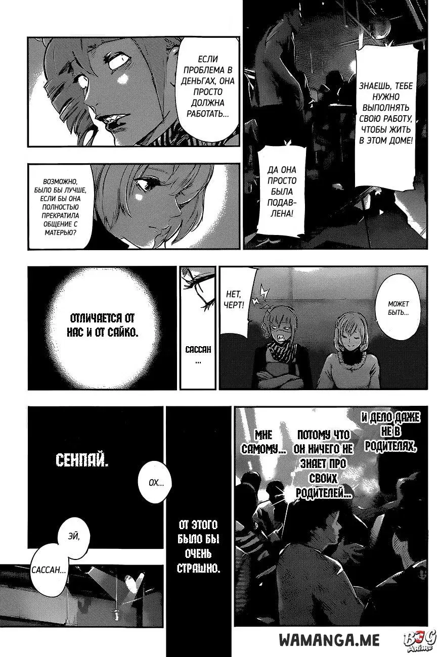Page 11.000