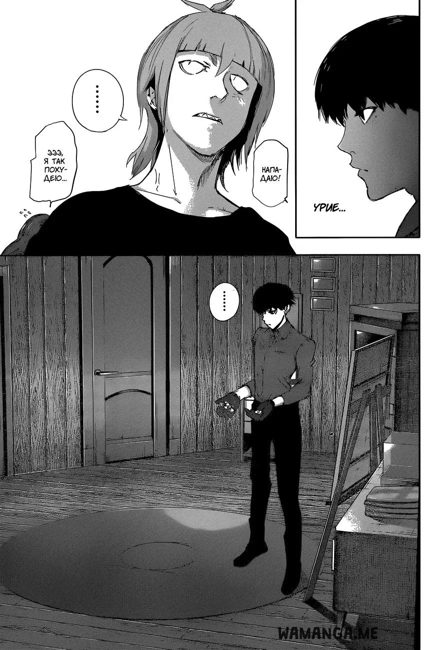 Page 11.000
