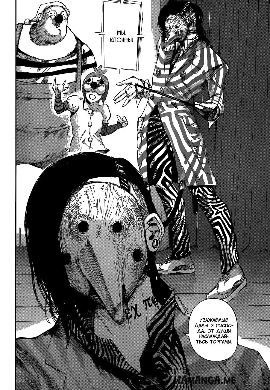 Page 11.000