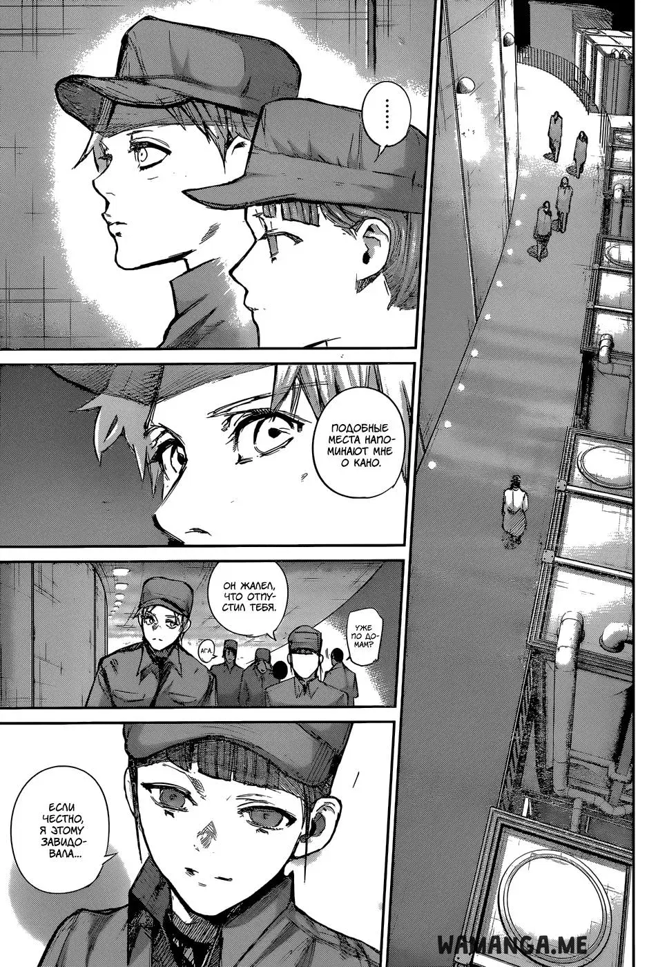 Page 11.000