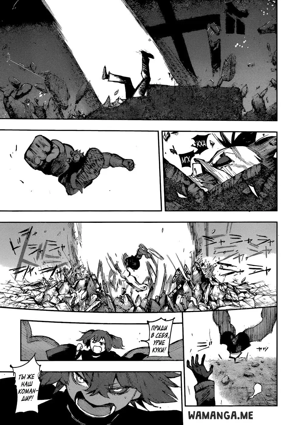 Page 11.000