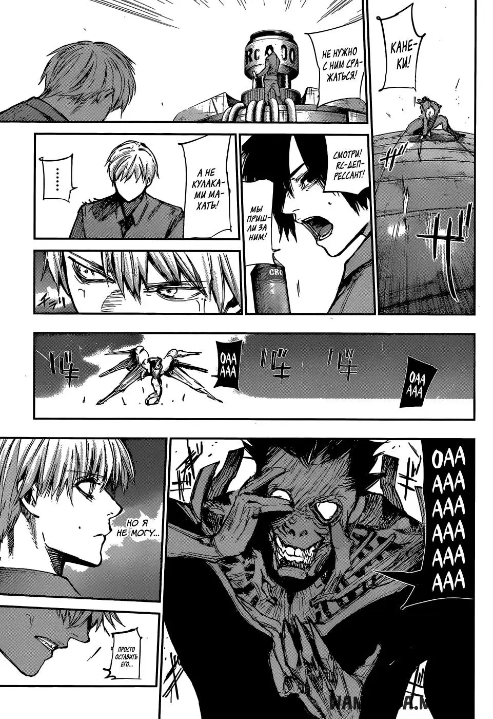 Page 11.000