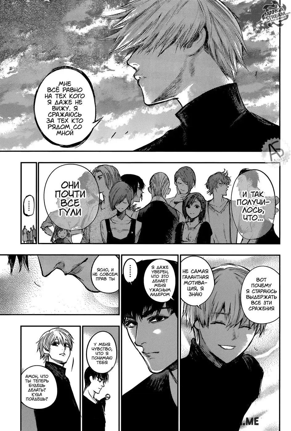 Page 11.000