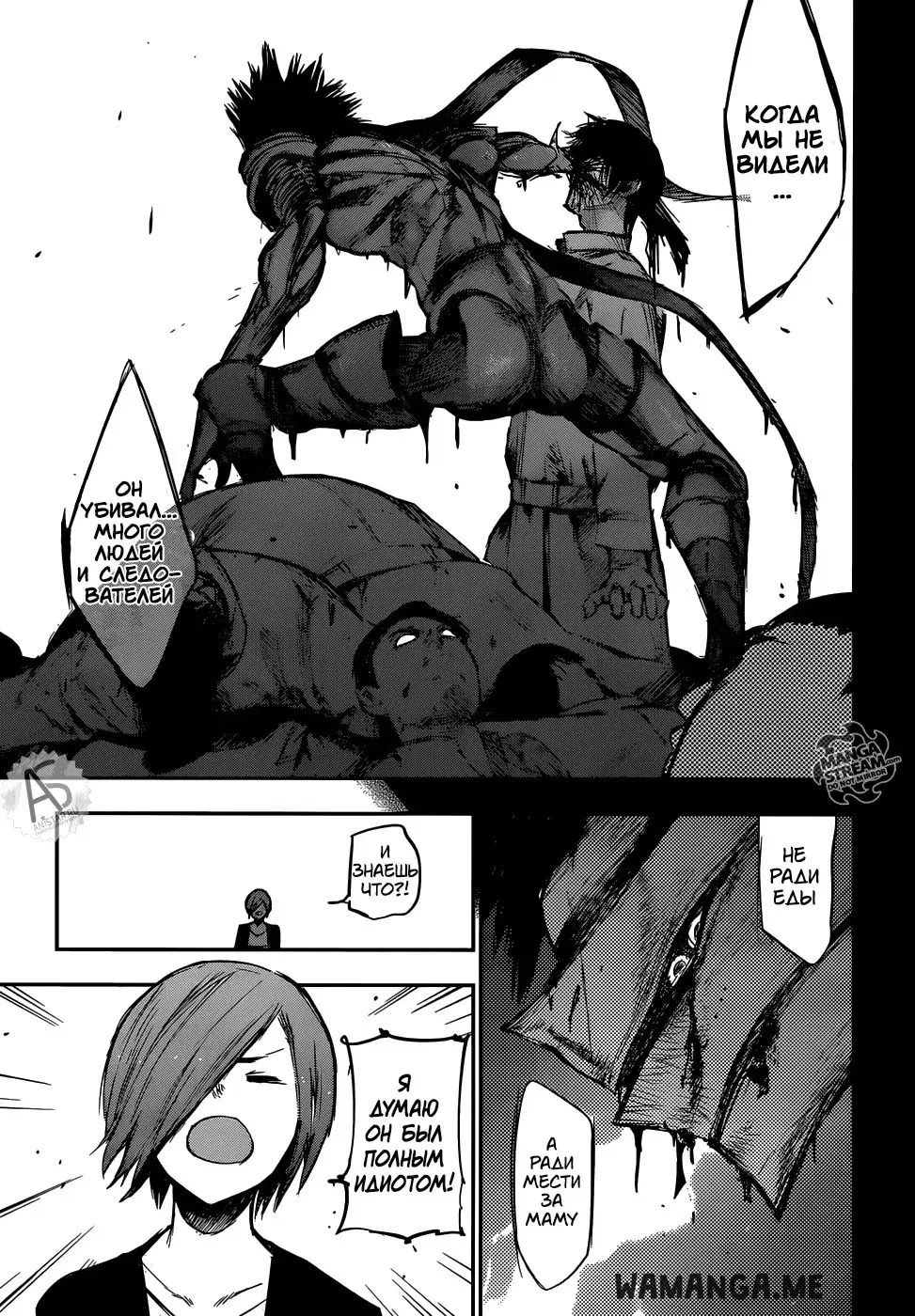 Page 11.000