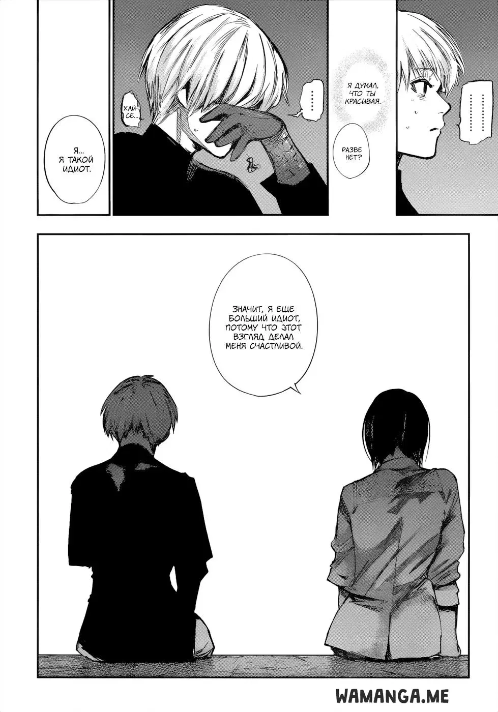 Page 11.000