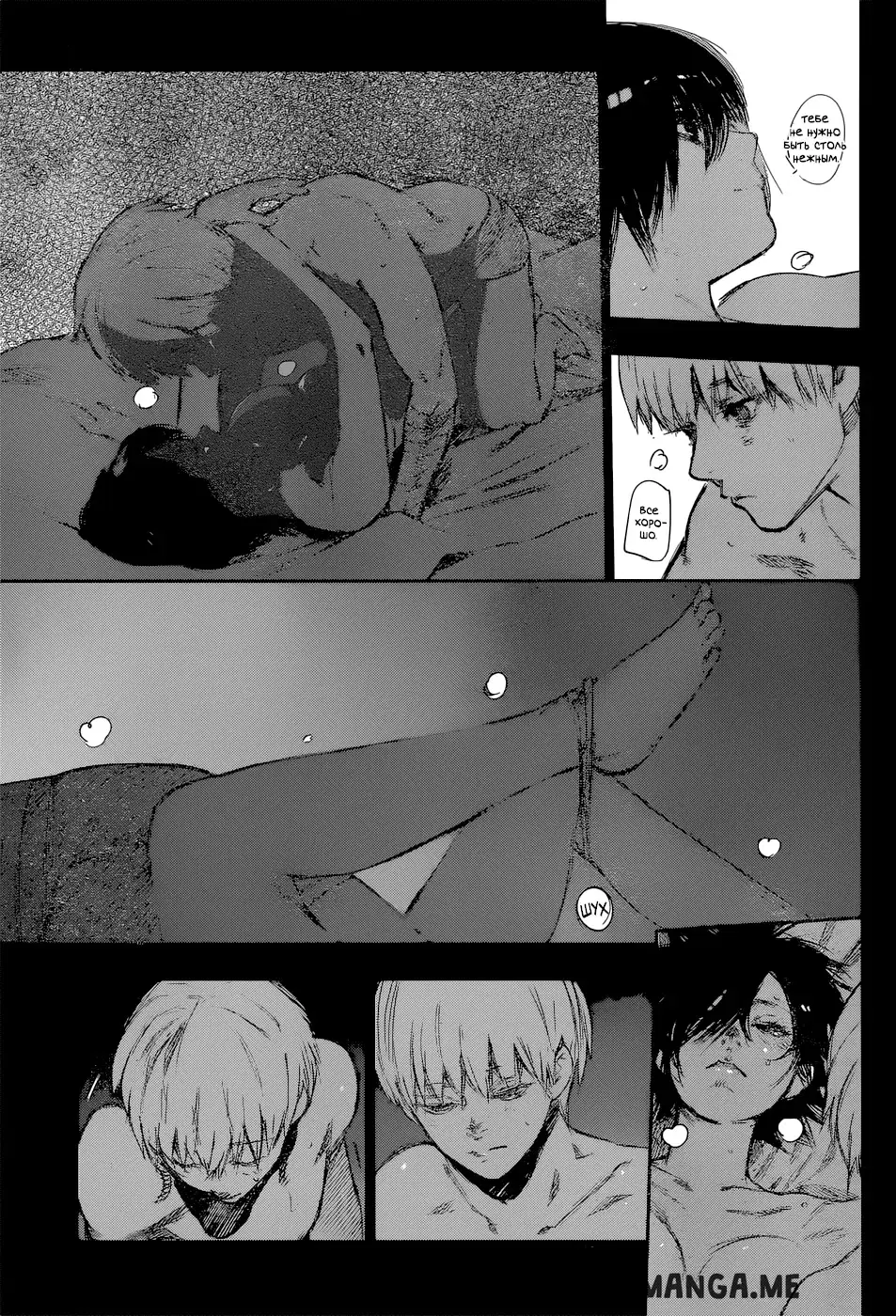 Page 11.000