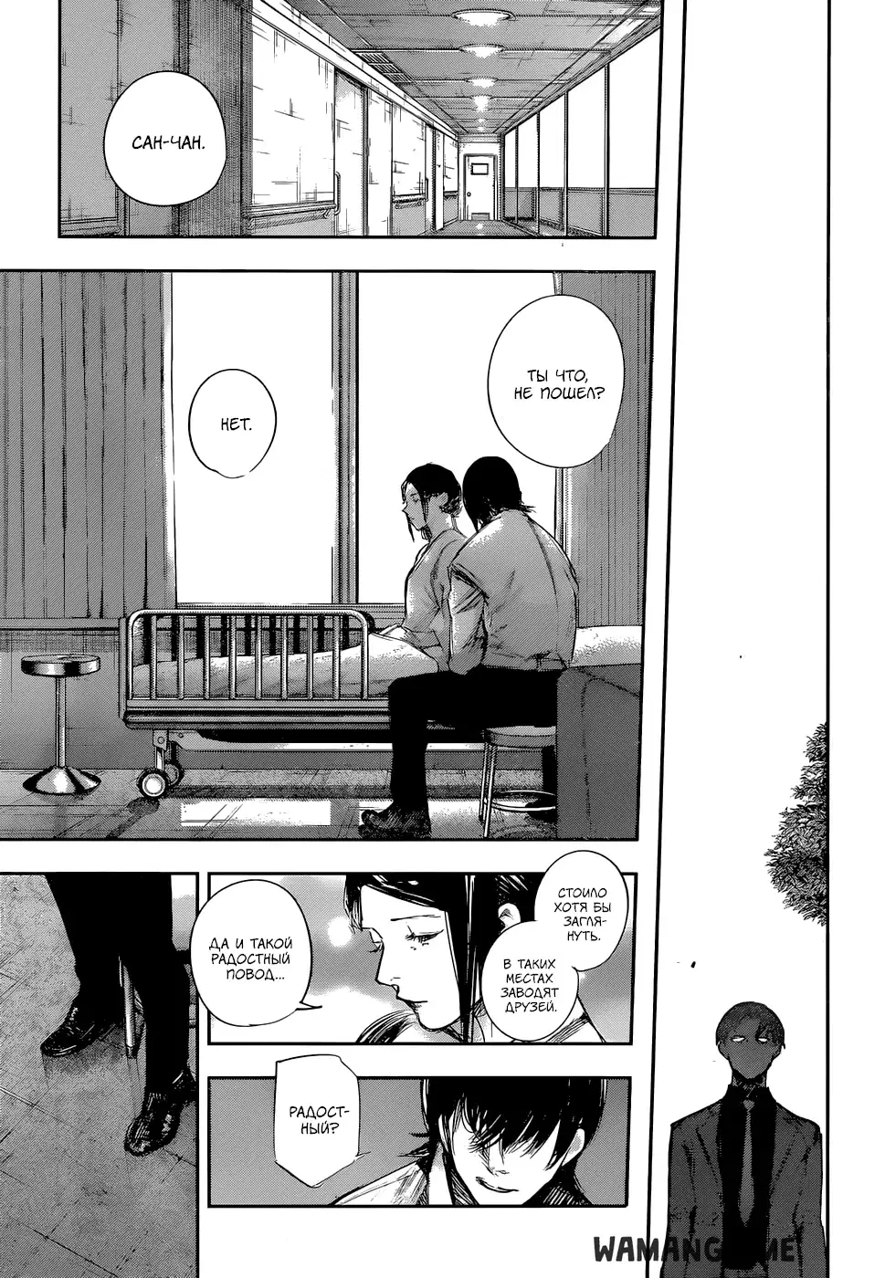 Page 11.000