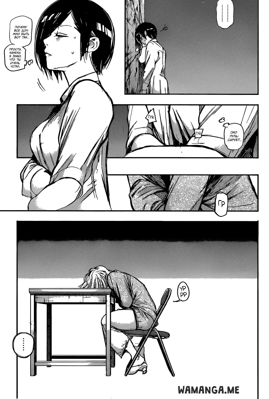 Page 11.000