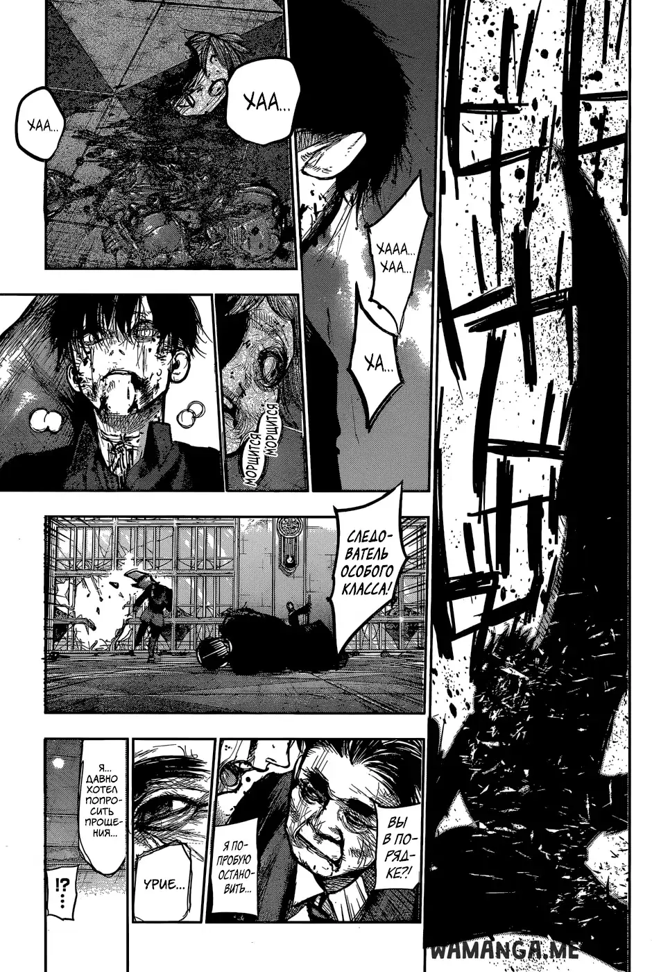 Page 11.000