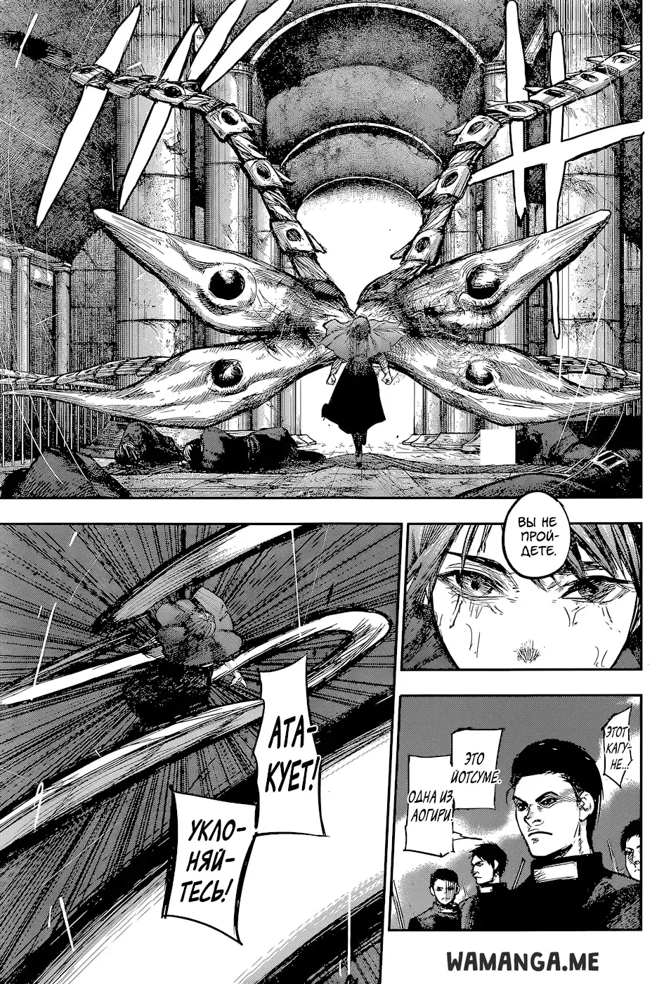 Page 11.000