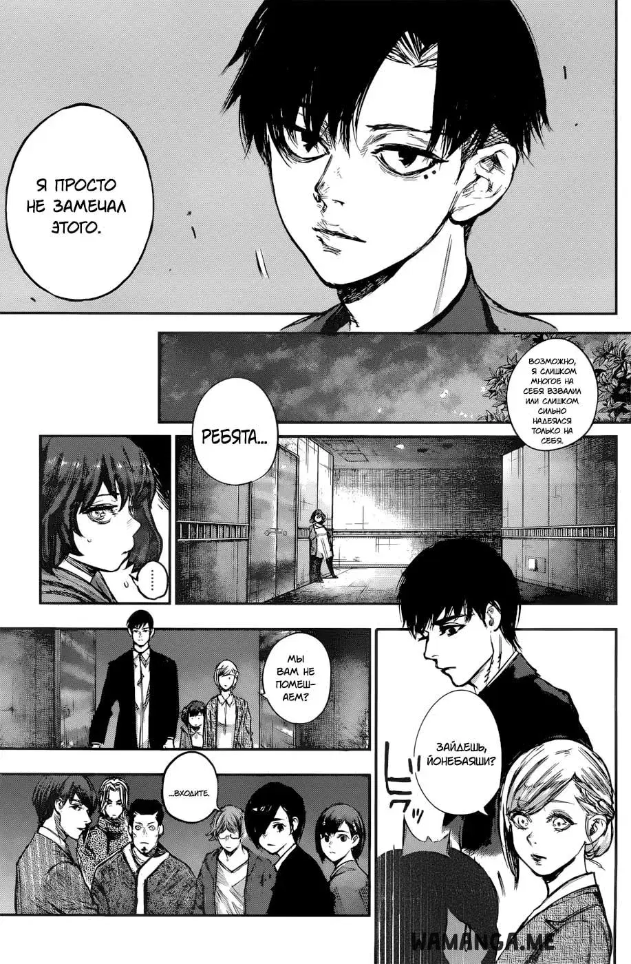 Page 11.000