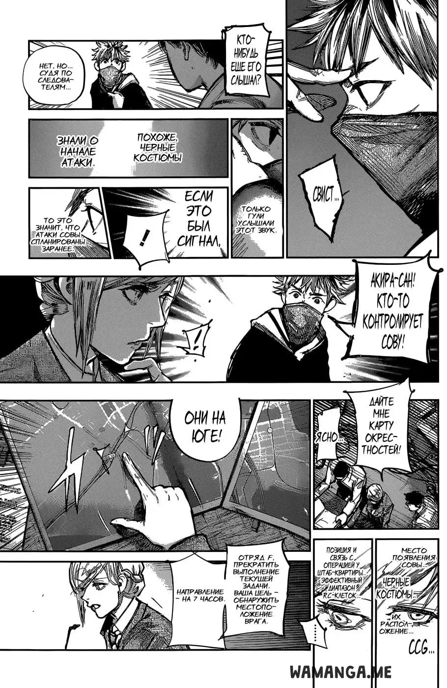 Page 11.000