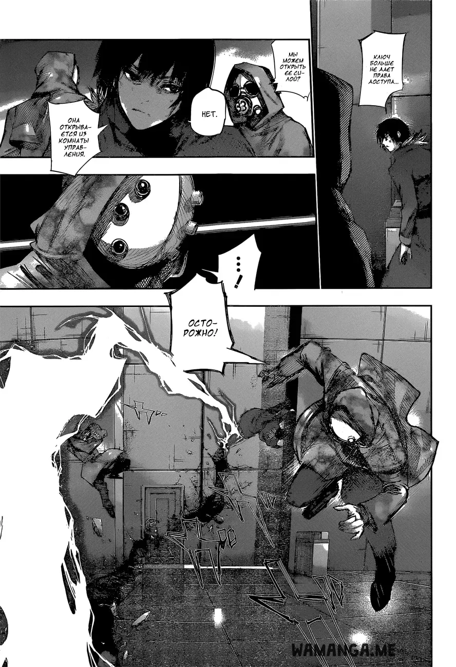 Page 11.000