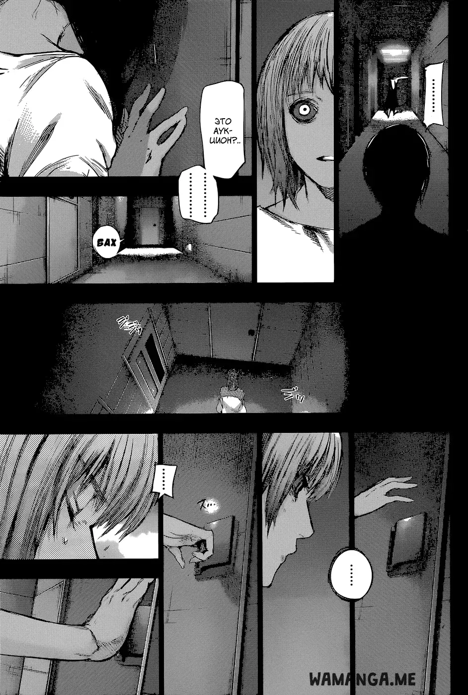 Page 11.000